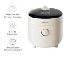 Nồi cơm điện tử Bear DFB-C16K1