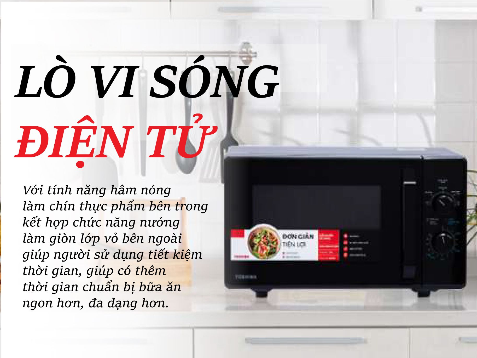 Tuần lễ thương hiệu Toshiba