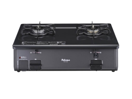 bếp gas paloma pa-211b