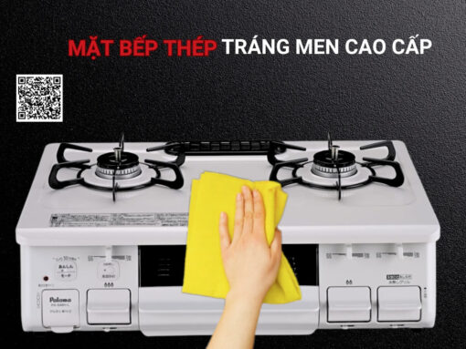 bếp gas paloma pa-s46h-l (3)