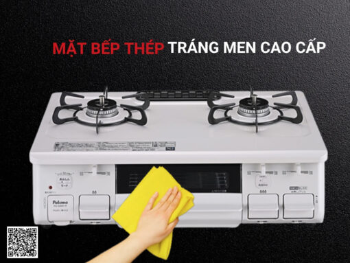 bếp gas paloma pa-s46h-r (3)