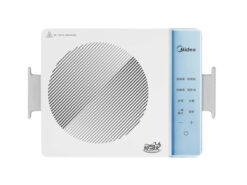 Bếp từ đơn Midea MIC221TLBGBE