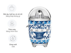 Máy vắt cam Smeg CJF01DGBEU