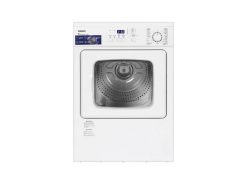 Máy sấy Galanz DV-70Q1C 7kg