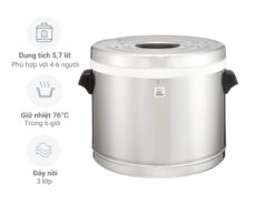 Nồi ủ Tiger JFM-570P