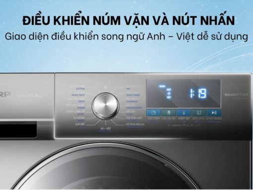 máy giặt sharp es-fm110cb-dg (13)