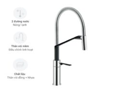 Vòi rửa Nobili Heron NB228