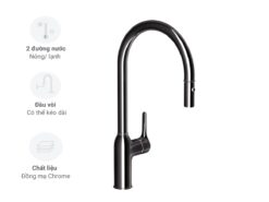 Vòi rửa Nobili Ring NB130LTB