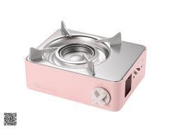 Bếp ga mini Kovea X-ON KGR-2007PI (Hồng)