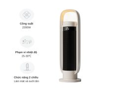 Quạt tháp 2 chiều Lumias LTH-200W