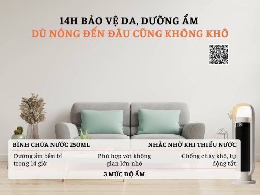 quạt tháp 2 chiều lumias lth-200w (2)