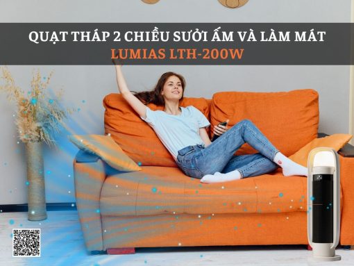 quạt tháp 2 chiều lumias lth-200w (3)