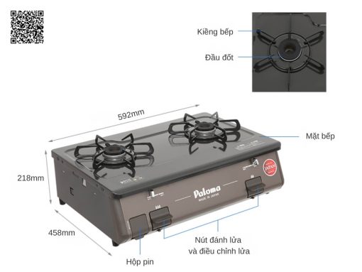 bếp gas paloma pa-j61pe (br) (3)