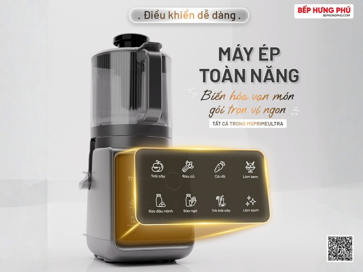 may-ep-cham-masuto-msprime-ultra